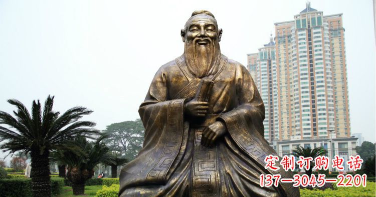 金华校园古代名人坐式孔子铜雕