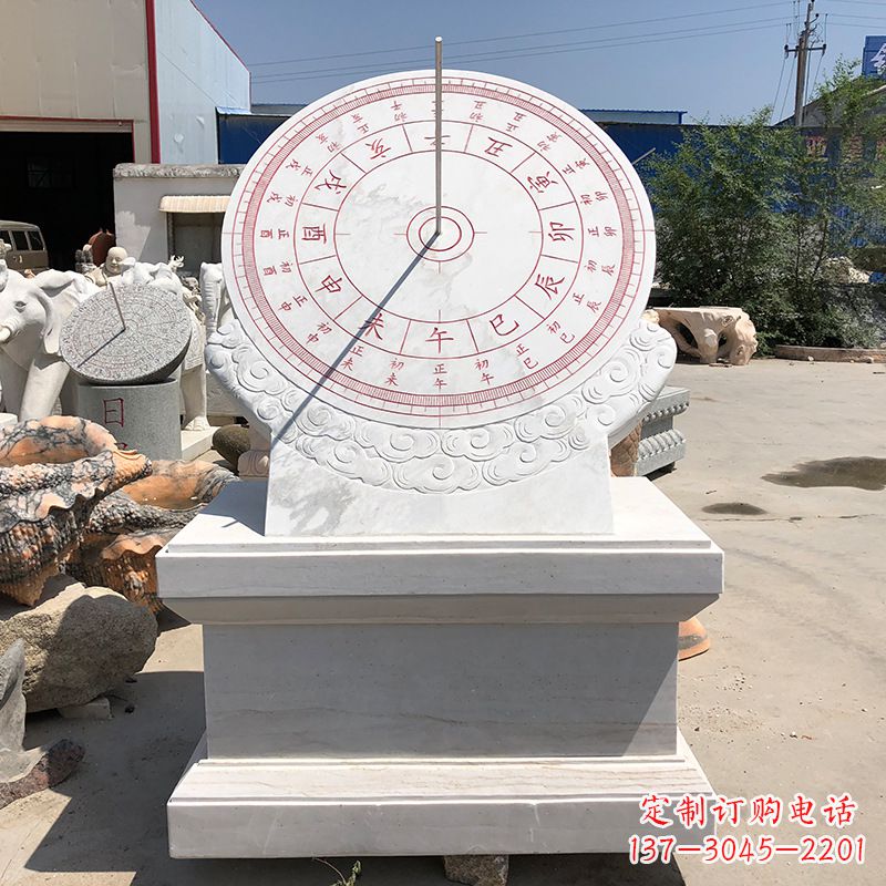 金华校园景观日晷雕塑