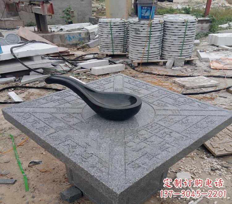 金华校园景观司南石雕