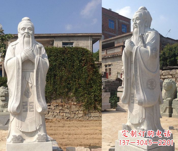 金华校园景观石雕孔子
