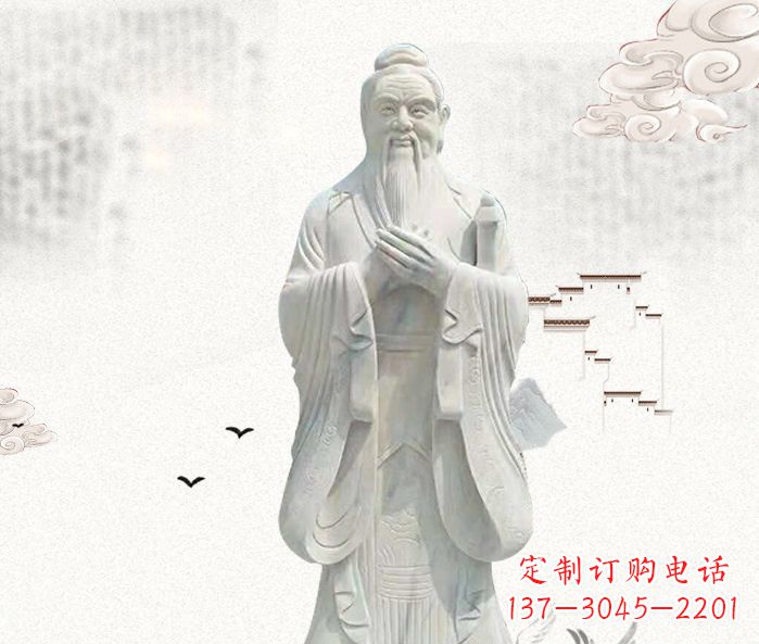 金华校园景观先师孔子石雕