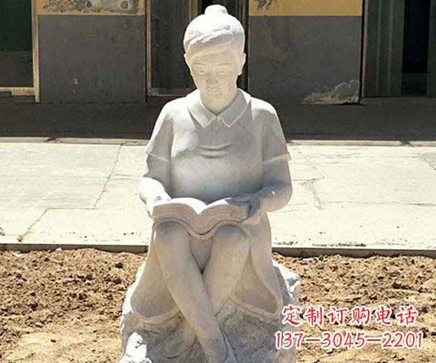 金华校园看书女孩景观石雕