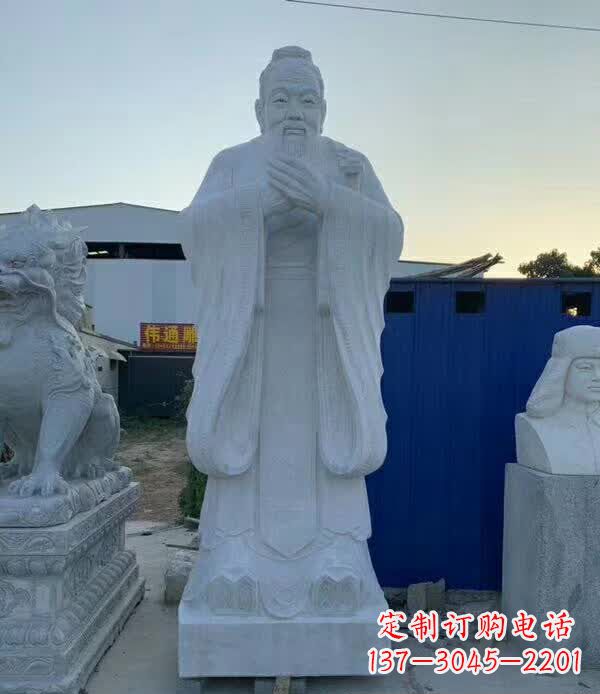 金华校园孔子雕塑 (2)
