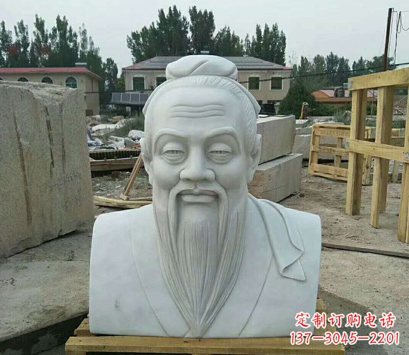 金华校园孔子古代人物胸像石雕