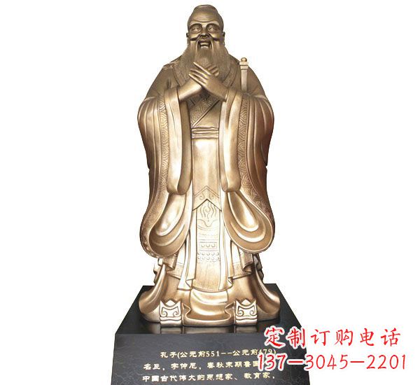 金华校园孔子铜雕