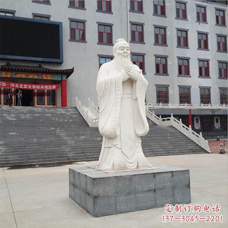 金华校园孔子像石雕塑