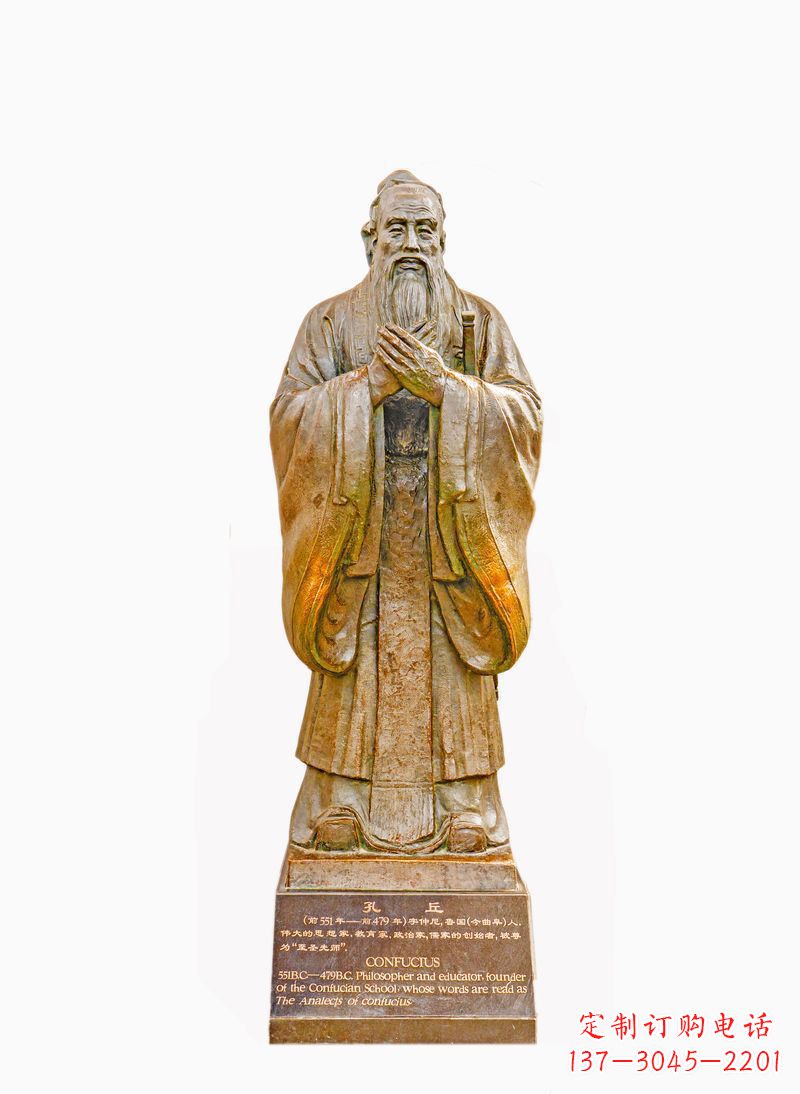 金华校园孔子像铜雕
