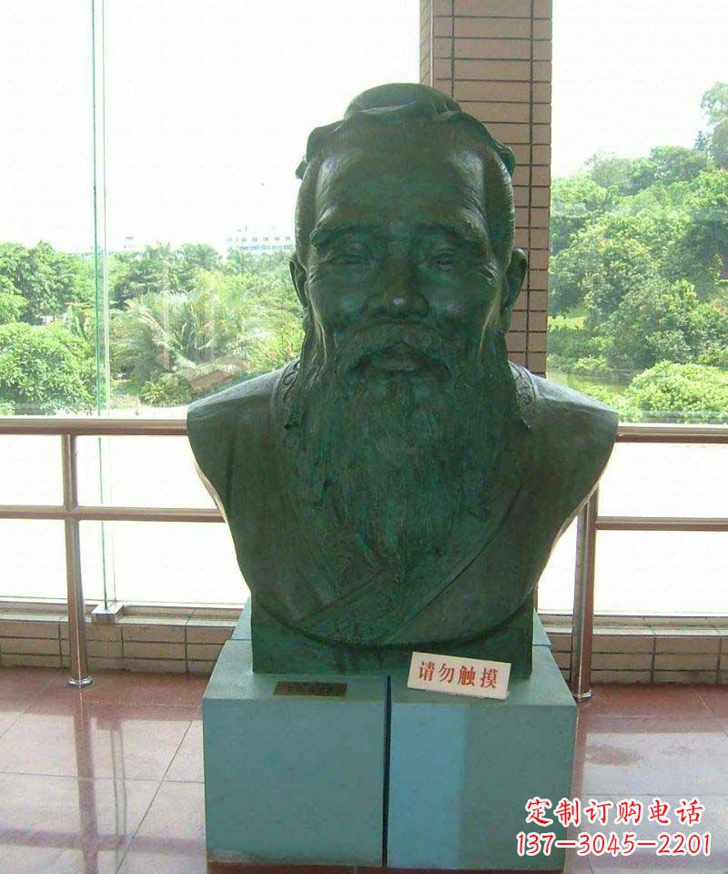 金华校园孔子胸像名人铜雕