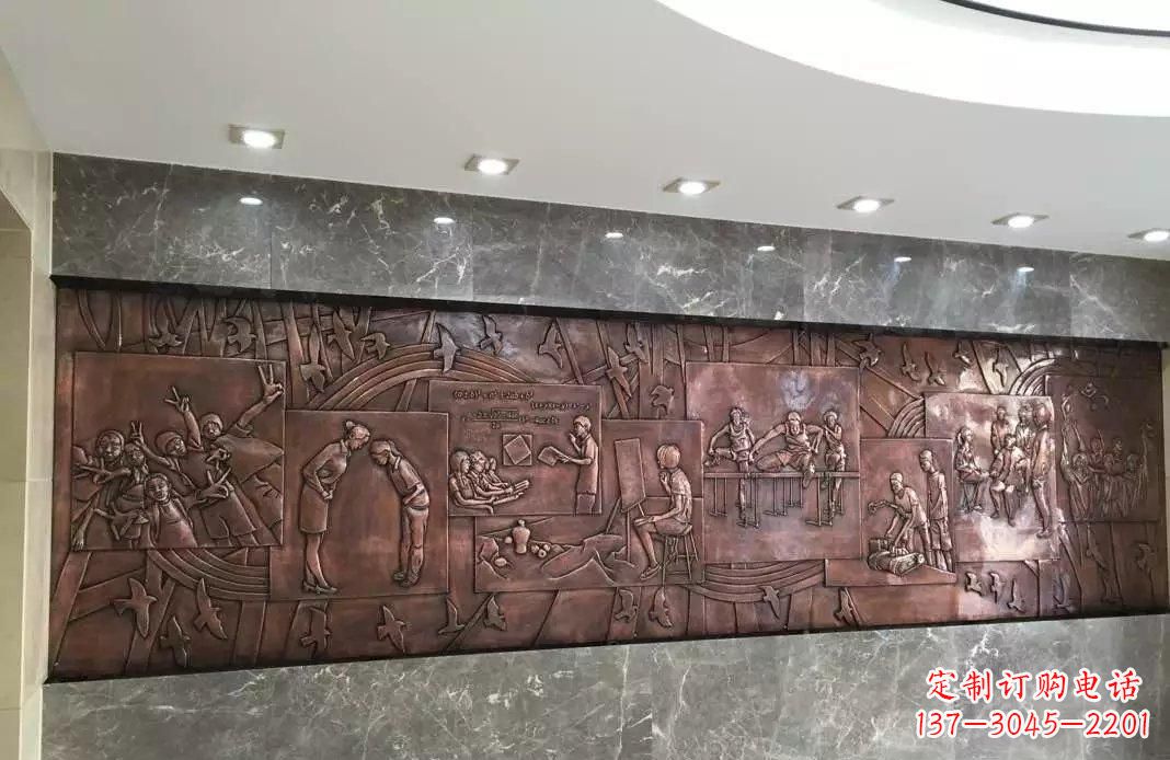 金华校园老师与学生铜浮雕