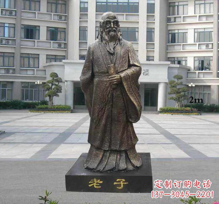 金华校园老子雕塑