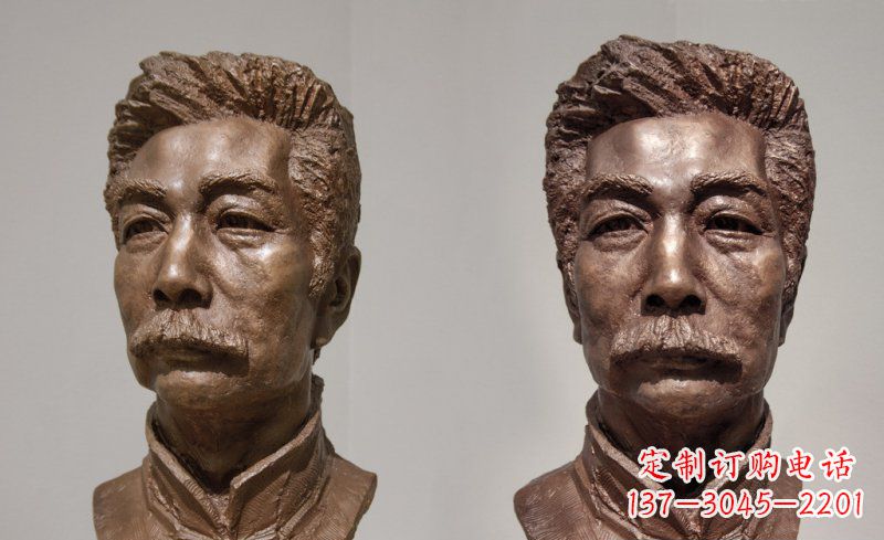 金华校园鲁迅头像名人铜雕