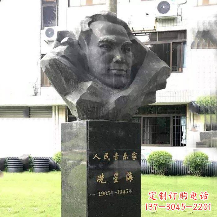金华校园名人,人民音乐家冼星海头像雕塑