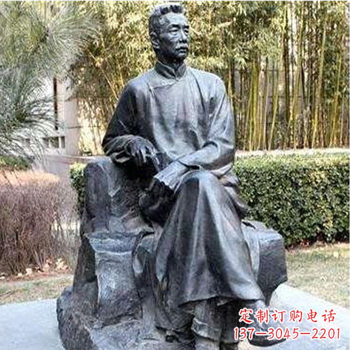 金华校园名人鲁迅雕塑