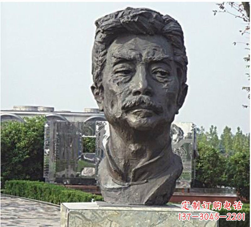 金华校园名人鲁迅头像铜雕