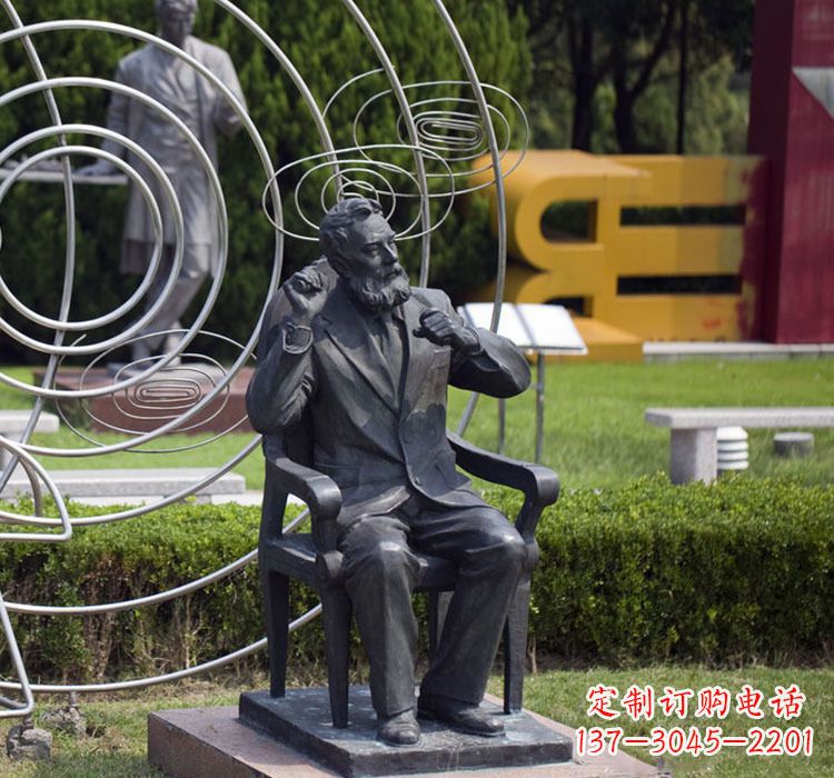 金华校园名人诺贝尔铜雕