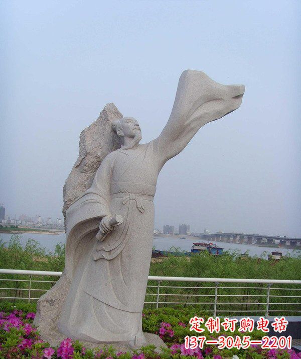 金华校园名人石雕苏轼
