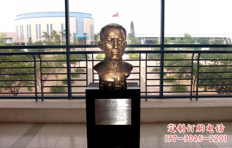 金华校园名人陶行知头像铜雕