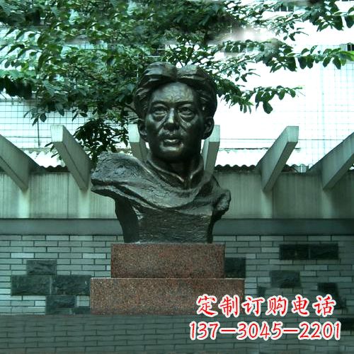 金华校园名人徐悲鸿头像雕塑