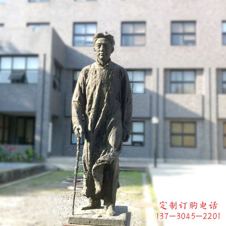 金华校园名人徐悲鸿雕塑