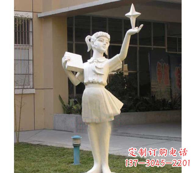 金华校园拿书本的小学生石雕