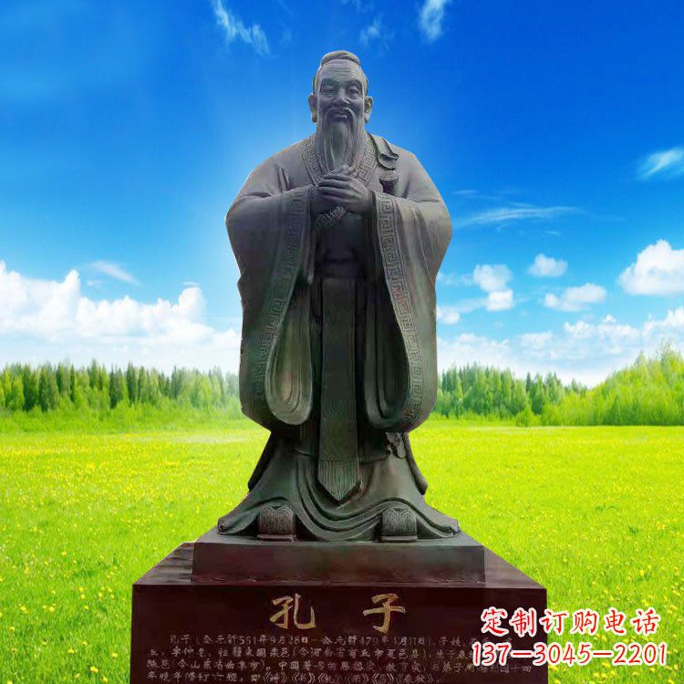 金华校园青铜孔子