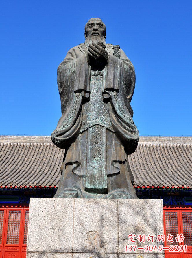 金华校园青铜孔子人物铜雕