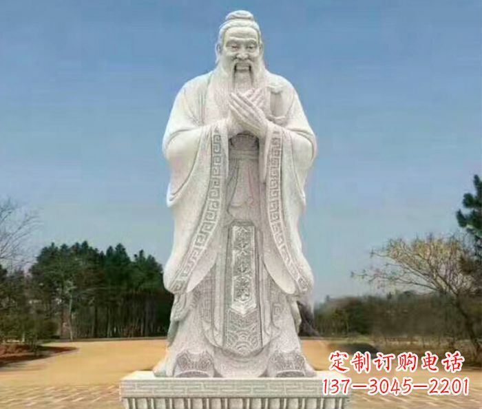 金华校园人物大理石孔子石雕 (2)