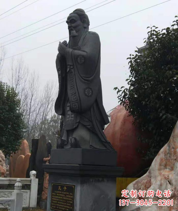 金华校园人物孔子石雕 (2)