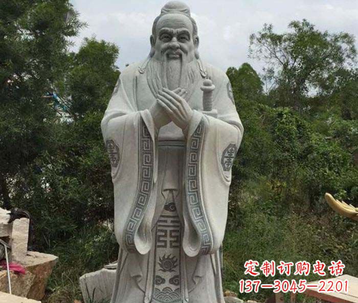 金华校园人物孔子石雕