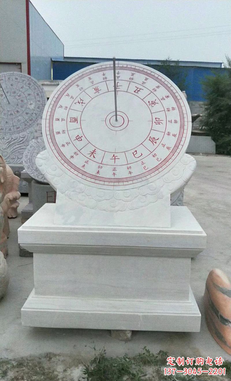 金华校园日晷石雕112
