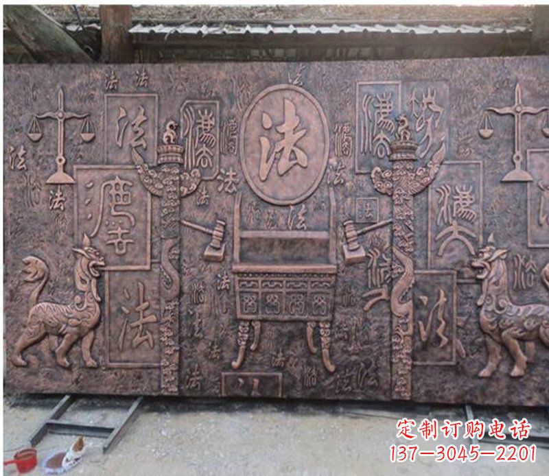 金华獬豸法院铜浮雕
