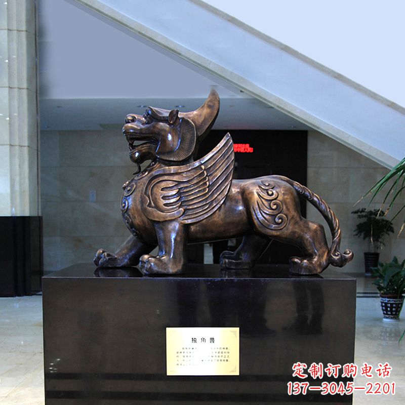 金华獬豸铜雕摆件-法院公正神兽雕塑
