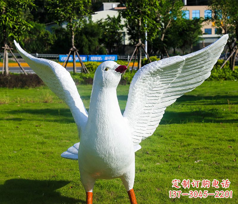 金华新县和平鸽雕塑