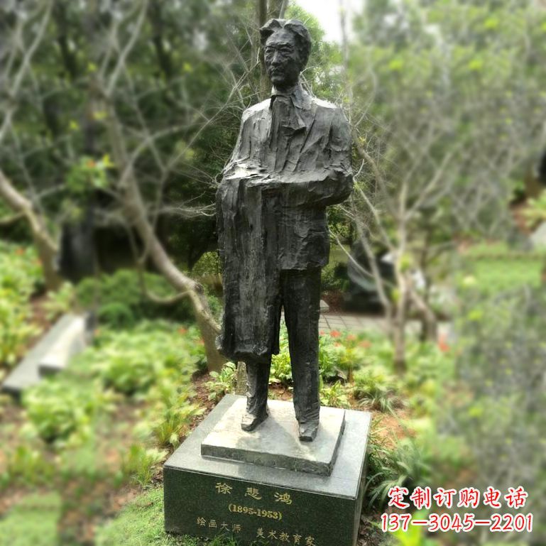 金华徐悲鸿雕塑著名奔马画家公园铜雕像