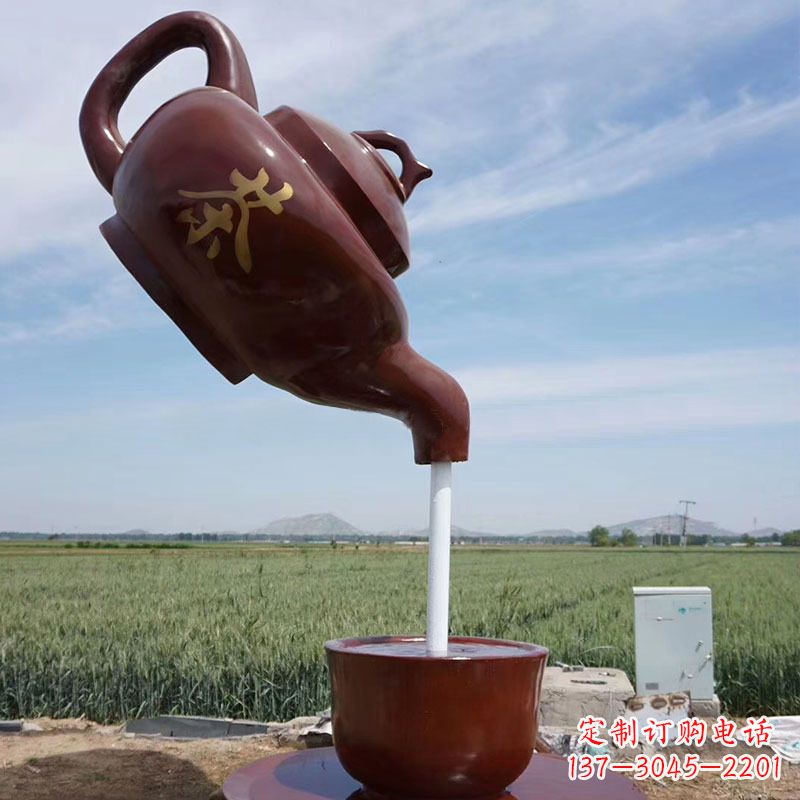 金华悬空茶壶景观喷泉