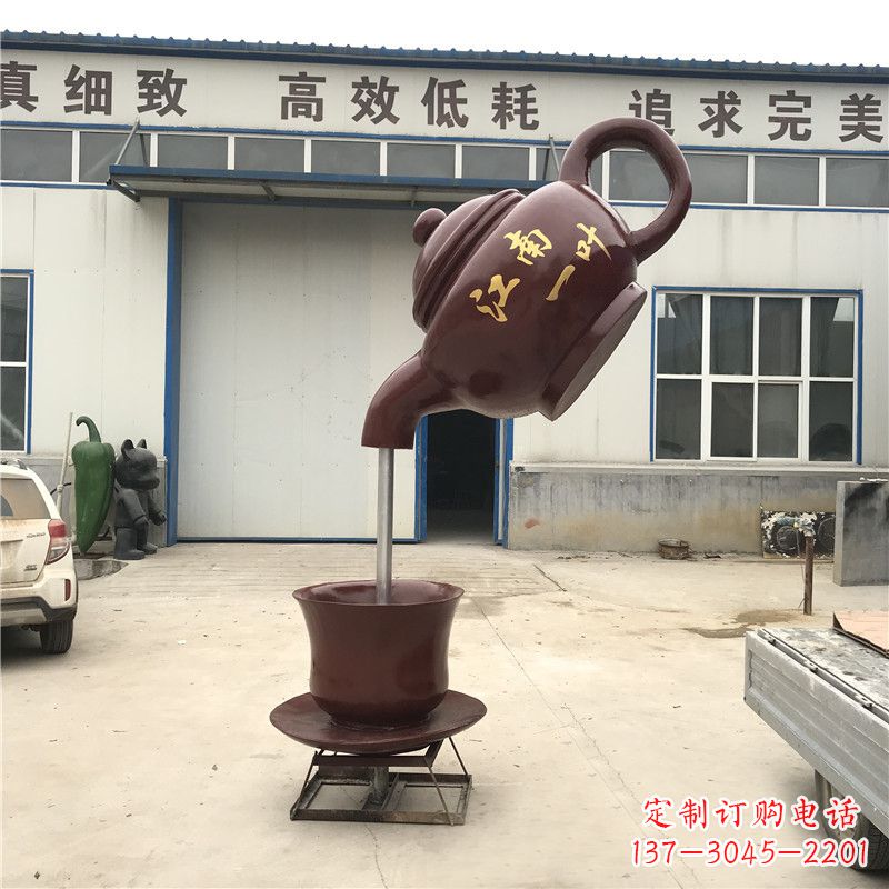 金华悬空茶壶喷泉雕塑