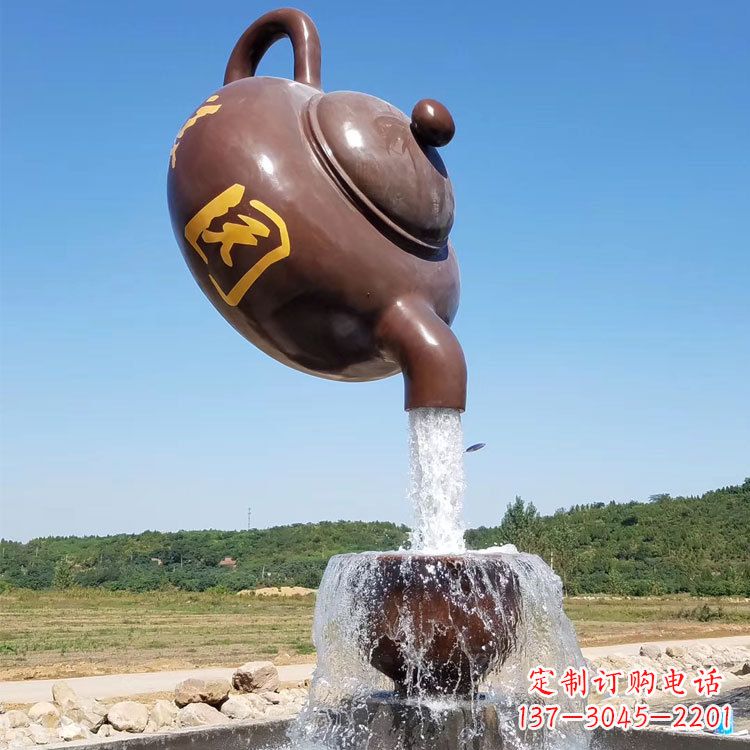 金华悬空茶壶喷泉景观雕塑