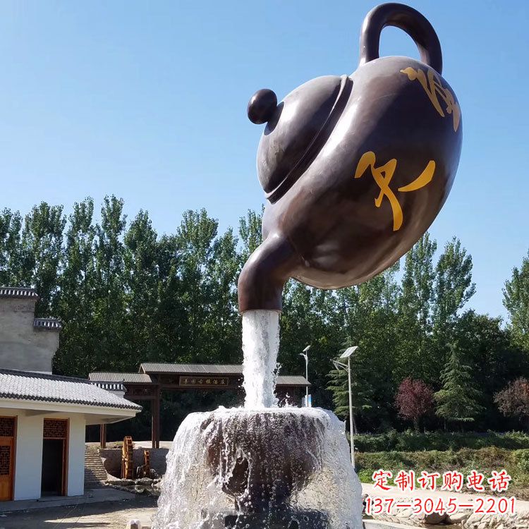 金华悬空天壶流水喷泉