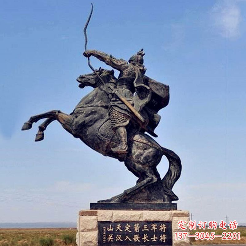 金华薛仁贵射箭雕塑-历史名人古代著名将领景区雕像