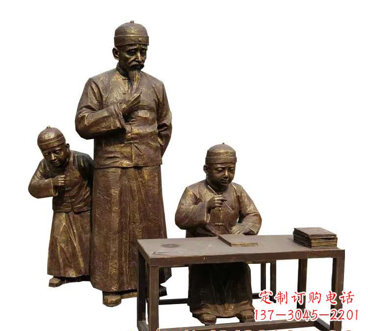 金华学生与老师人物铜雕