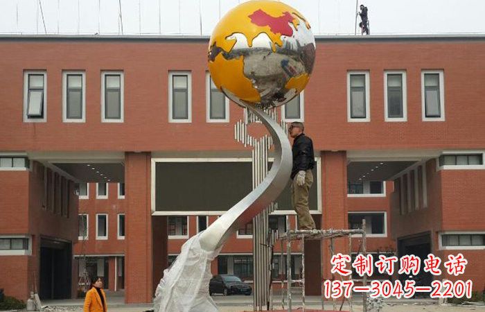金华学校不锈钢地球雕塑