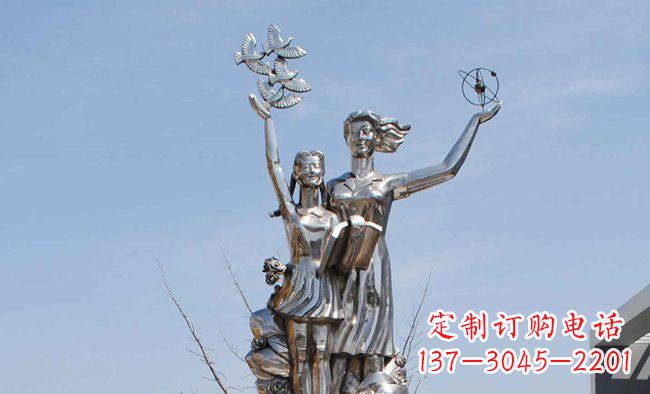 金华学校不锈钢老师学生人物雕塑