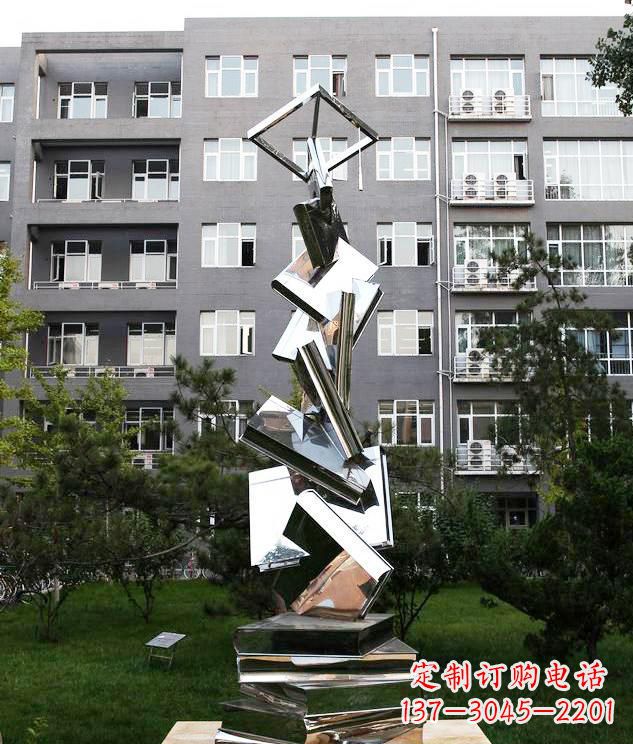金华学校不锈钢书籍景观雕塑