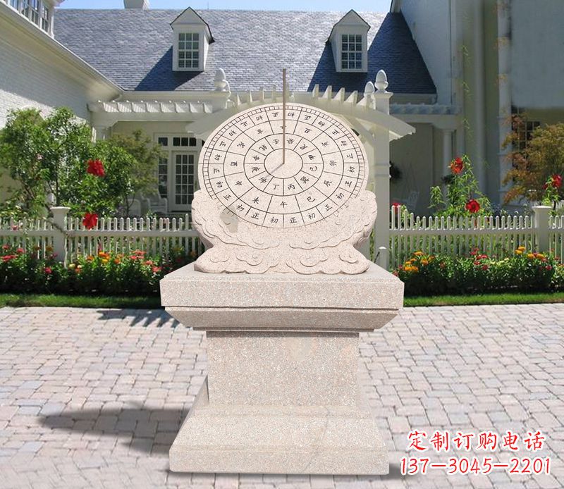 金华学校大理石日晷石雕 (2)