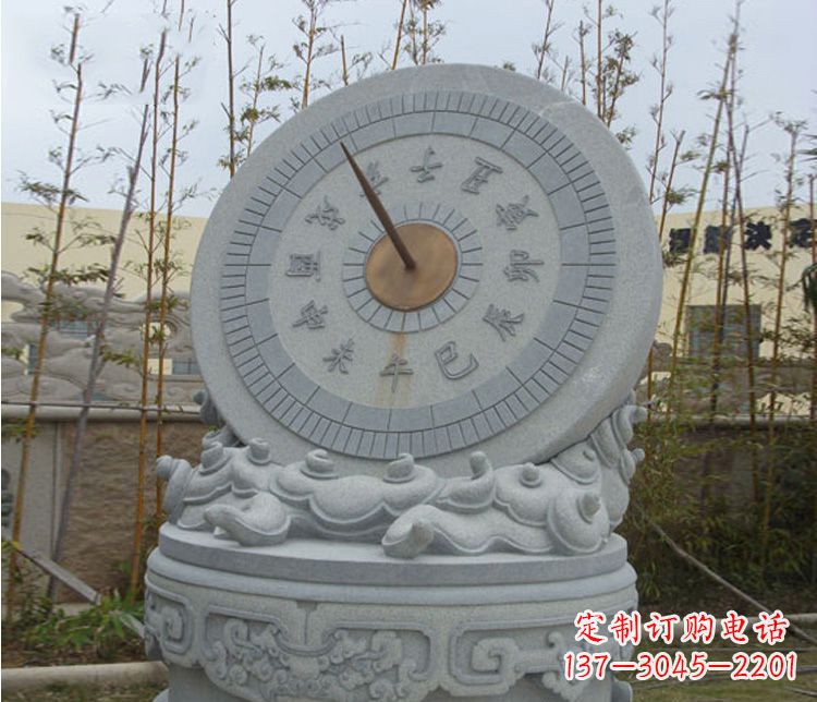 金华学校大理石日晷石雕 (5)