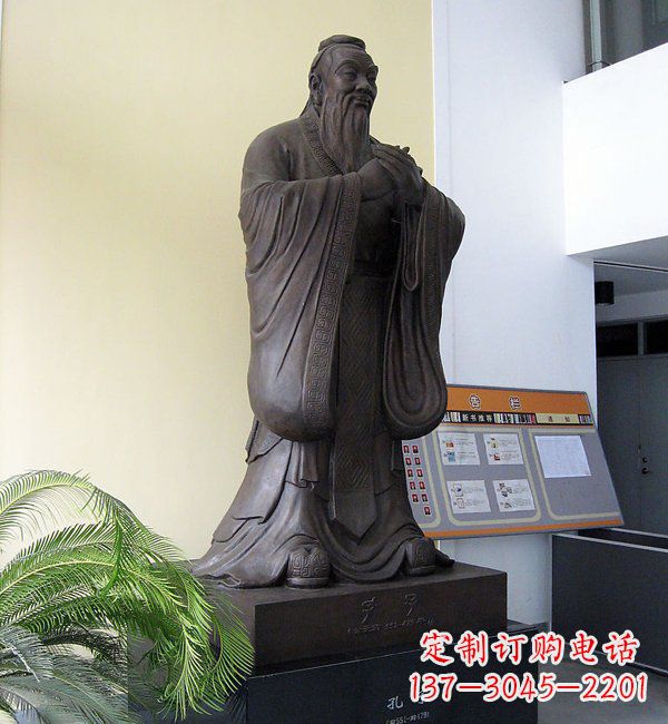 金华学校孔子铜雕