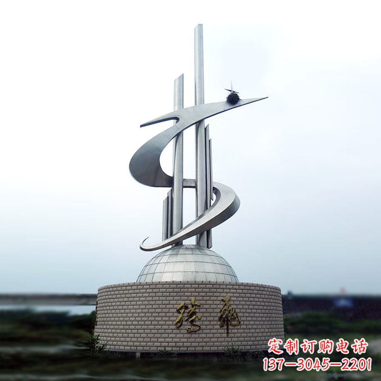 金华学校企业腾飞龙形不锈钢景观雕塑