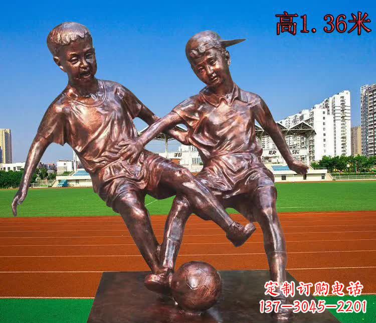 金华学校铜雕踢足球儿童