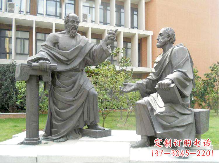 金华学校校园名人雕塑,苏格拉底校园情景小品雕塑