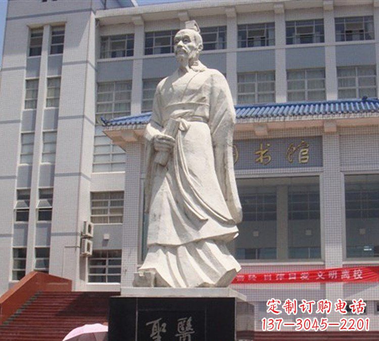 金华医圣张仲景石雕